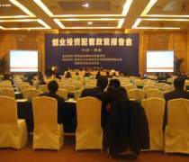 陕西西安专业会议及展览服务全攻略