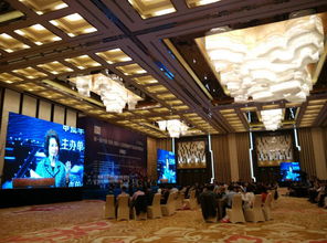 第一届中国珠海国际人力资源服务产品与技术展览会盛大开幕